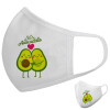 Μάσκα υφασμάτινη υψηλής άνεσης παιδική (Δώρο πλαστική θήκη)