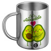 BIG Mug Stainless steel double wall (450ml)