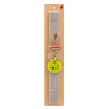 Let's avocuddle, Easter Set, wooden keychain & scented Easter candle flat (30cm) (GRAY)