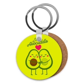 Let's avocuddle, Μπρελόκ Ξύλινο στρογγυλό MDF Φ5cm