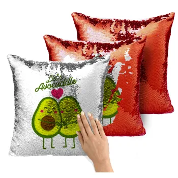 Let's avocuddle, Μαξιλάρι καναπέ Μαγικό Κόκκινο με πούλιες 40x40cm περιέχεται το γέμισμα