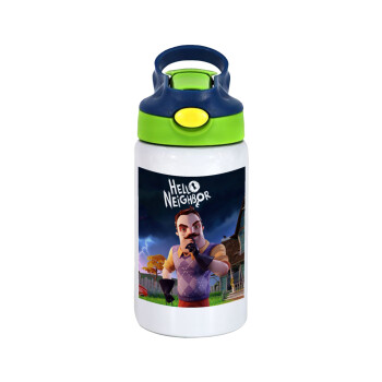  Hello Neighbor, Children's hot water bottle, stainless steel, with safety straw, green, blue (350ml)