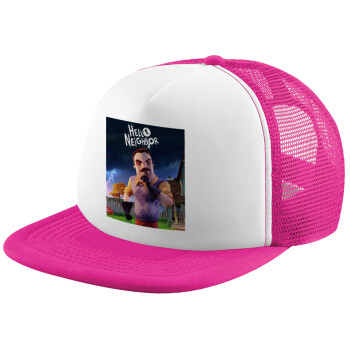  Hello Neighbor, Καπέλο παιδικό Soft Trucker με Δίχτυ Pink/White 