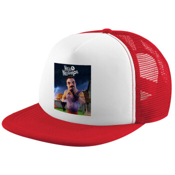 Hello Neighbor, Καπέλο παιδικό Soft Trucker με Δίχτυ Red/White 