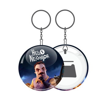  Hello Neighbor, Μπρελόκ μεταλλικό 5cm με ανοιχτήρι