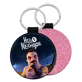  Hello Neighbor, Μπρελόκ Δερματίνη, στρογγυλό ΡΟΖ (5cm)