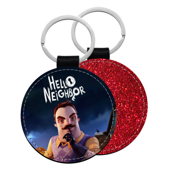  Hello Neighbor, Μπρελόκ Δερματίνη, στρογγυλό ΚΟΚΚΙΝΟ (5cm)