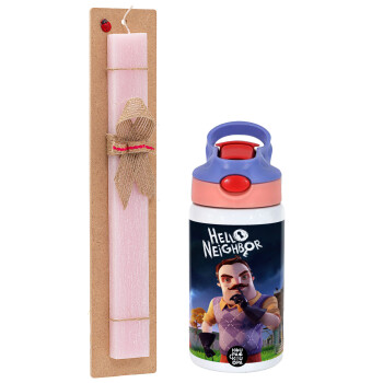  Hello Neighbor, Easter Set, Children's thermal stainless steel water bottle with safety straw, pink/purple (350ml) & Easter scented flat candle (30cm) (PINK)