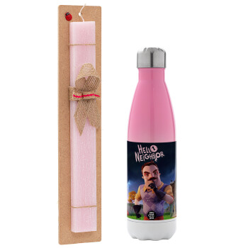  Hello Neighbor, Easter Set, Metallic pink/white (Stainless steel) thermos, double-walled, 500ml & aromatic flat Easter candle (30cm) (PINK)