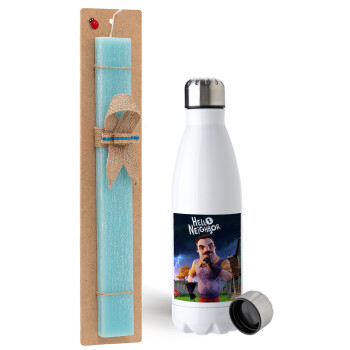  Hello Neighbor, Easter Set, metallic stainless steel water bottle (750ml) & aromatic flat Easter candle (30cm) (TURQUOISE)