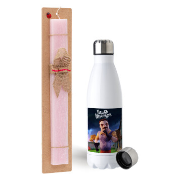  Hello Neighbor, Easter Set, metallic stainless steel water bottle (750ml) & scented flat Easter candle (30cm) (PINK)