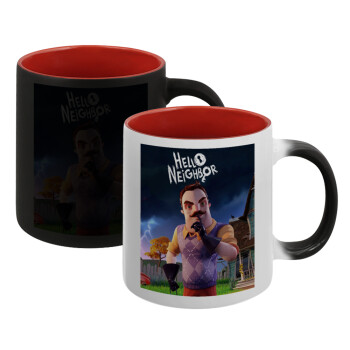  Hello Neighbor, Κούπα Μαγική εσωτερικό κόκκινο, κεραμική, 330ml που αλλάζει χρώμα με το ζεστό ρόφημα