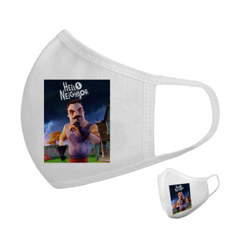  Hello Neighbor, Μάσκα υφασμάτινη υψηλής άνεσης παιδική (Δώρο πλαστική θήκη)