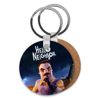  Hello Neighbor, Μπρελόκ Ξύλινο στρογγυλό MDF Φ5cm