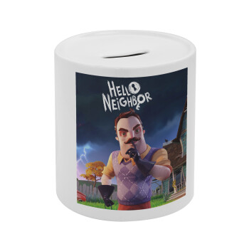  Hello Neighbor, Κουμπαράς πορσελάνης με τάπα