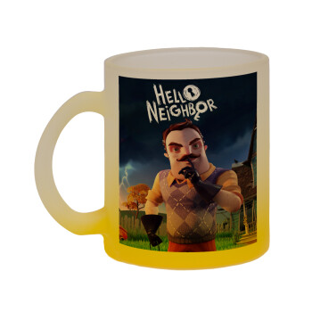  Hello Neighbor, Κούπα γυάλινη δίχρωμη με βάση το κίτρινο ματ, 330ml