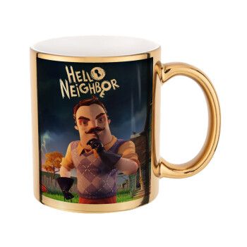  Hello Neighbor, Mug ceramic, gold mirror, 330ml