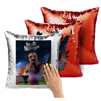  Hello Neighbor, Μαξιλάρι καναπέ Μαγικό Κόκκινο με πούλιες 40x40cm περιέχεται το γέμισμα