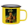 Metallic enamel MATT Yellow cup 360ml