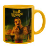 Ceramic coffee mug yellow, 330ml