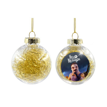  Hello Neighbor, Χριστουγεννιάτικη μπάλα δένδρου διάφανη με χρυσό γέμισμα 8cm