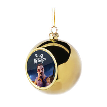 Hello Neighbor, Χριστουγεννιάτικη μπάλα δένδρου Χρυσή 8cm