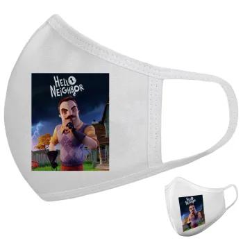  Hello Neighbor, Μάσκα υφασμάτινη υψηλής άνεσης παιδική (Δώρο πλαστική θήκη)