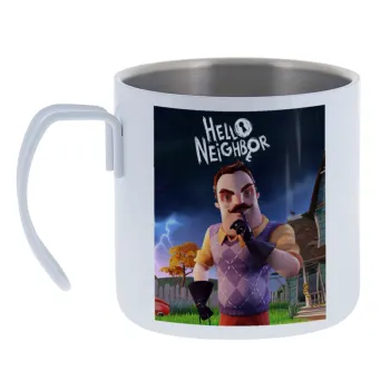Hello Neighbor — Κούπα Ανοξείδωτη διπλού τοιχώματος 400ml