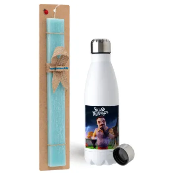  Hello Neighbor, Easter Set, metallic stainless steel water bottle (750ml) & aromatic flat Easter candle (30cm) (TURQUOISE)