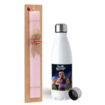  Hello Neighbor, Easter Set, metallic stainless steel water bottle (750ml) & scented flat Easter candle (30cm) (PINK)