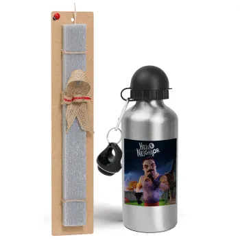  Hello Neighbor, Easter Set, metallic silver aluminum water bottle (500ml) & aromatic flat Easter candle (30cm) (GRAY)