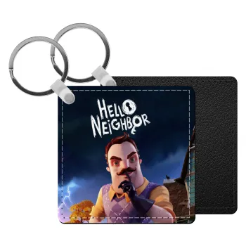  Hello Neighbor, Μπρελόκ Δερματίνη, τετράγωνο ΜΑΥΡΟ (5x5cm)