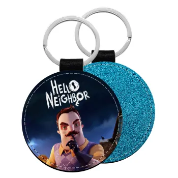  Hello Neighbor, Μπρελόκ Δερματίνη, στρογγυλό ΜΠΛΕ (5cm)