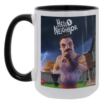  Hello Neighbor, Κούπα Mega 15oz, κεραμική Μαύρη, 450ml