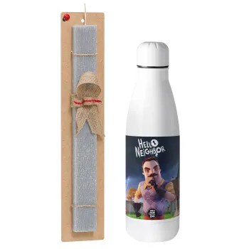  Hello Neighbor, Easter Set, metallic stainless thermos bottle (500ml) & scented flat Easter candle (30cm) (GRAY)