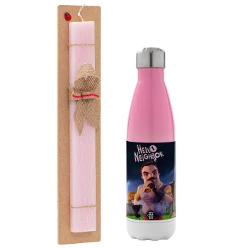  Hello Neighbor, Easter Set, Metallic pink/white (Stainless steel) thermos, double-walled, 500ml & aromatic flat Easter candle (30cm) (PINK)
