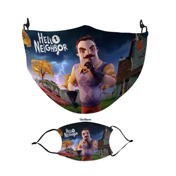  Hello Neighbor, Μάσκα υφασμάτινη Ενηλίκων πολλαπλών στρώσεων με υποδοχή φίλτρου