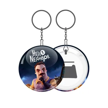  Hello Neighbor, Μπρελόκ μεταλλικό 5cm με ανοιχτήρι