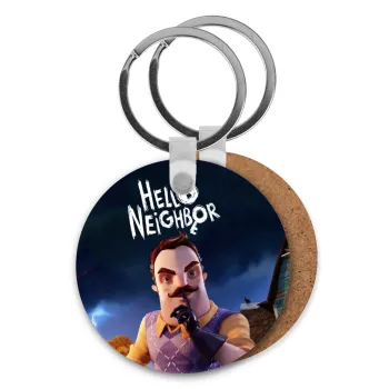  Hello Neighbor, Μπρελόκ Ξύλινο στρογγυλό MDF Φ5cm