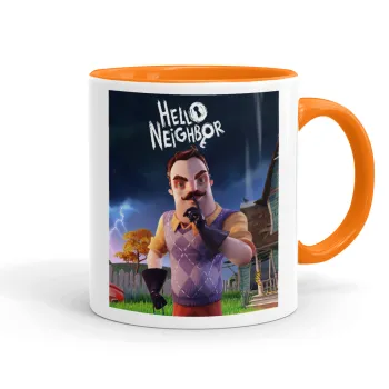  Hello Neighbor, Κούπα χρωματιστή πορτοκαλί, κεραμική, 330ml
