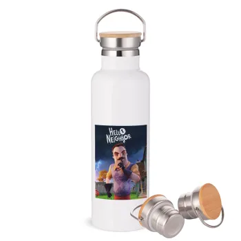  Hello Neighbor, Stainless steel White with wooden lid (bamboo), double wall, 750ml