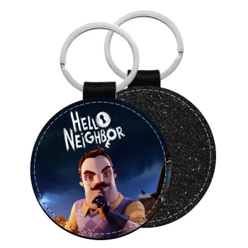  Hello Neighbor, Μπρελόκ Δερματίνη, στρογγυλό ΜΑΥΡΟ (5cm)