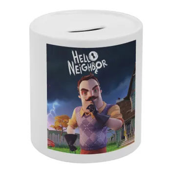 Hello Neighbor, Κουμπαράς πορσελάνης με τάπα