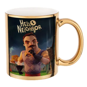  Hello Neighbor, Mug ceramic, gold mirror, 330ml