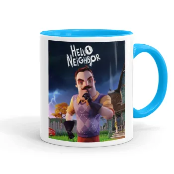  Hello Neighbor, Κούπα χρωματιστή γαλάζια, κεραμική, 330ml