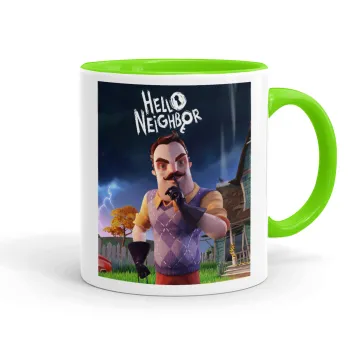  Hello Neighbor, Κούπα χρωματιστή βεραμάν, κεραμική, 330ml