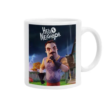  Hello Neighbor, Κούπα, κεραμική, 330ml
