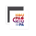 Τετράγωνο (5x5cm)