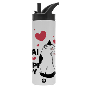 Είσαι το ταίρι μου, Metallic thermos bottle with straw & handle, stainless steel (Stainless steel 304), double-walled, 600ml.