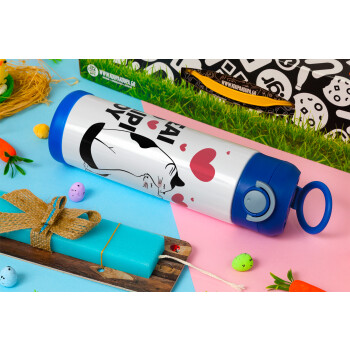 Είσαι το ταίρι μου, Easter candle, Childrens hot water bottle, stainless steel, with safety straw, BLUE (500ml)